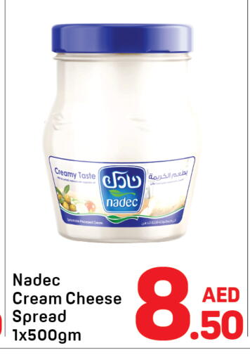 available at Day to Day Department Store in UAE - Dubai