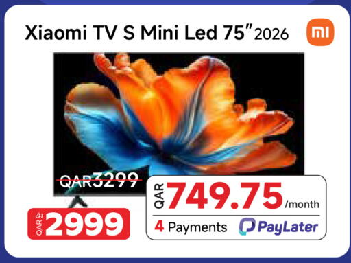 available at مجموعة إنترتيك ذ.م.م in قطر - الضعاين
