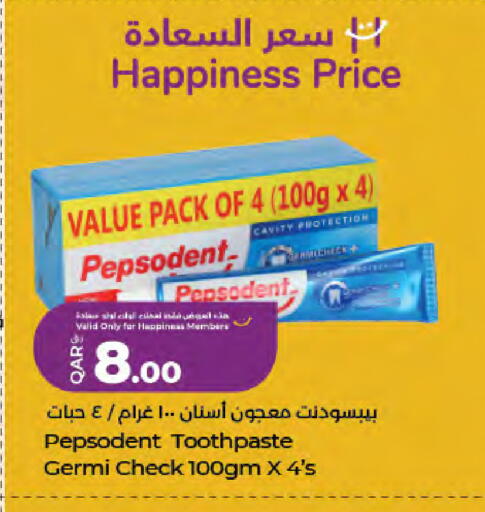 available at LuLu Hypermarket in Qatar - Al-Shahaniya