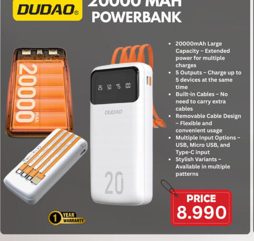 available at Taj Mobiles in Bahrain