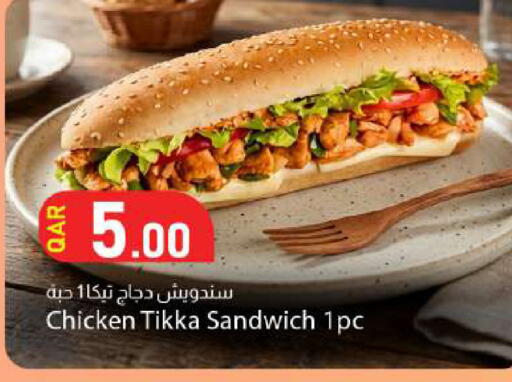 available at Dana Market in Qatar - Al-Shahaniya