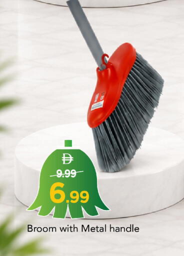 available at Mark & Save in UAE - Dubai