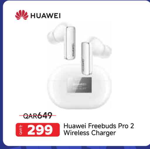 available at مجموعة إنترتيك ذ.م.م in قطر - الضعاين