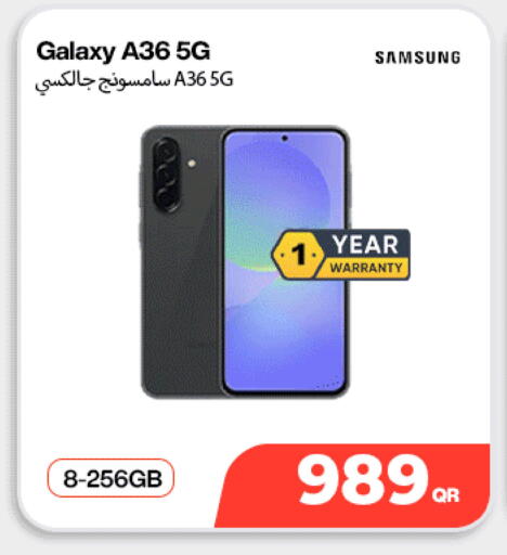 available at ميراكل للهواتف in قطر - الشمال
