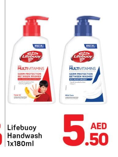 available at دي تو دي in الإمارات العربية المتحدة , الامارات - دبي