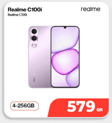 available at ميراكل للهواتف in قطر - الضعاين
