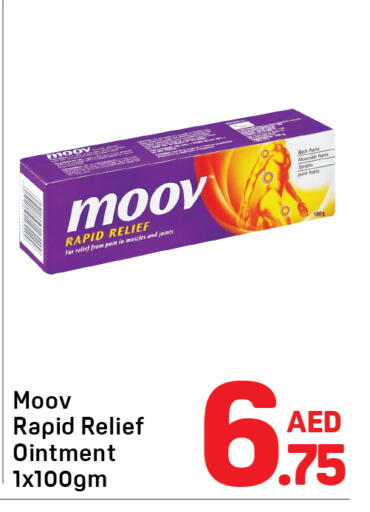 available at دي تو دي in الإمارات العربية المتحدة , الامارات - دبي