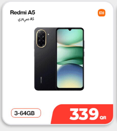 available at سكاي نت موبايل حياة بلازا in قطر - الشمال