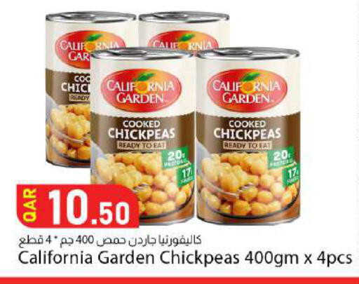 available at Dana Market in Qatar - Al Shamal
