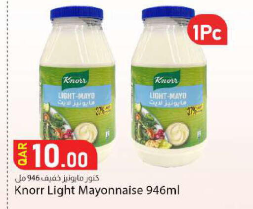 available at Dana Market in Qatar - Al Rayyan