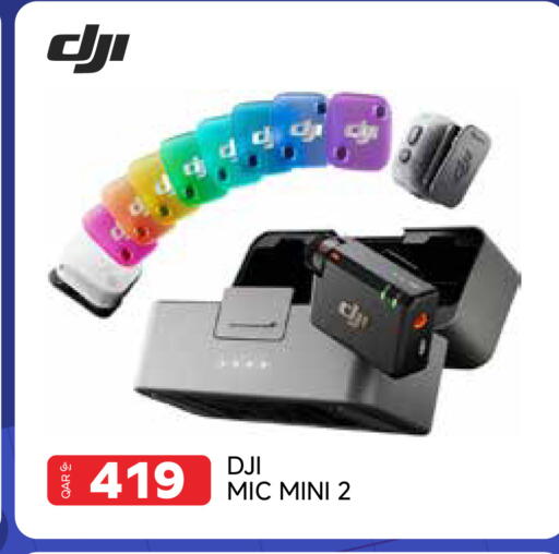 available at Intertec Group WLL in Qatar - Al Shamal
