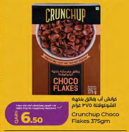 available at LuLu Hypermarket in Qatar - Doha