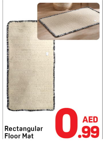 available at دي تو دي in الإمارات العربية المتحدة , الامارات - دبي