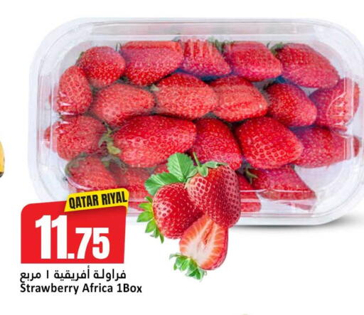 Strawberry from Qatar available at Dana Hypermarket in Qatar - Doha