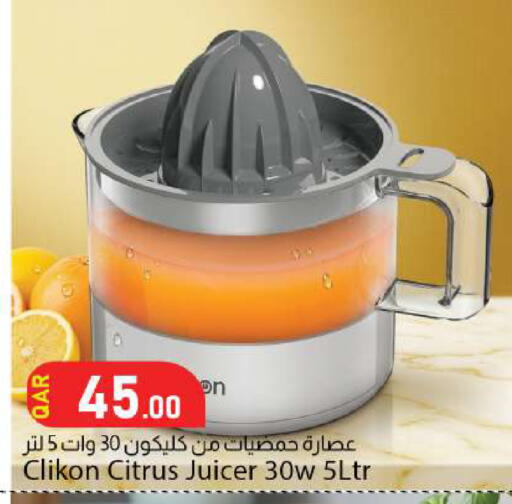 available at دانا ماركت in قطر - الضعاين