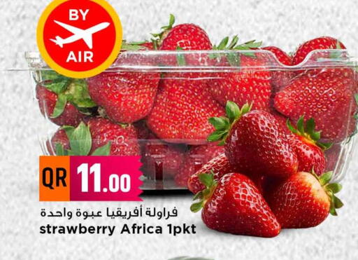 Strawberry available at مرزا هايبرماركت in قطر - الشحانية