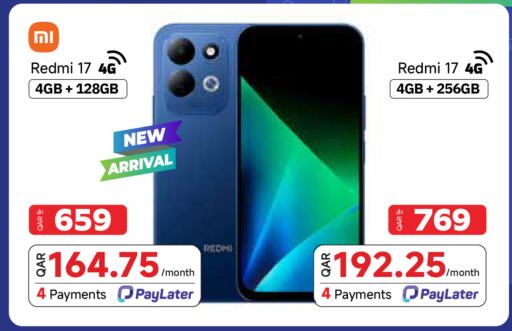 available at مجموعة إنترتيك ذ.م.م in قطر - الضعاين
