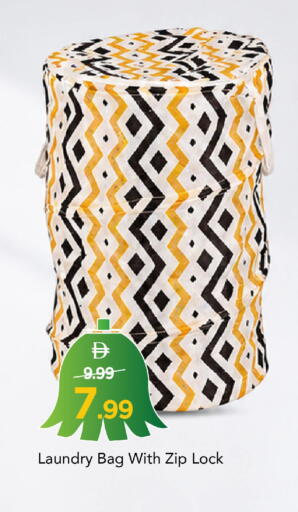available at Mark & Save in UAE - Dubai