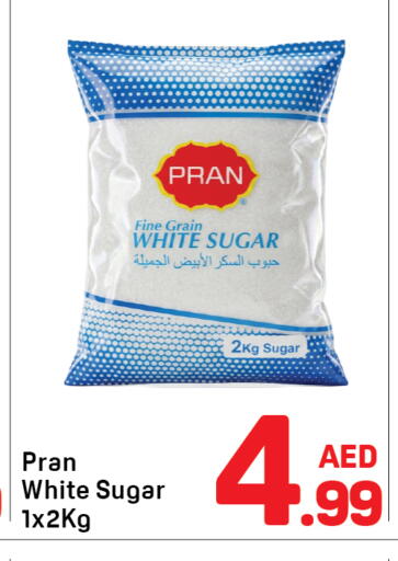 available at دي تو دي in الإمارات العربية المتحدة , الامارات - دبي