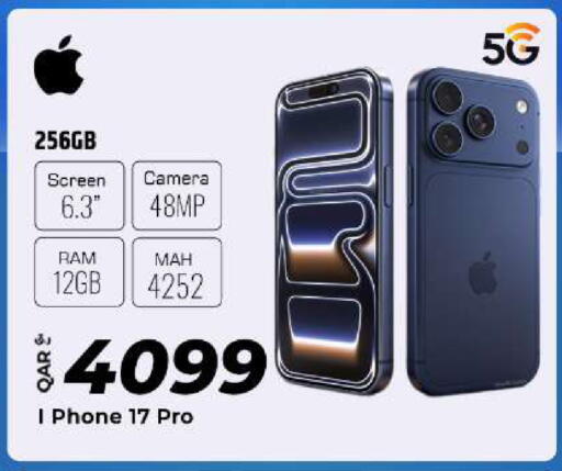 available at Al Rawabi Electronics in Qatar - Al Rayyan