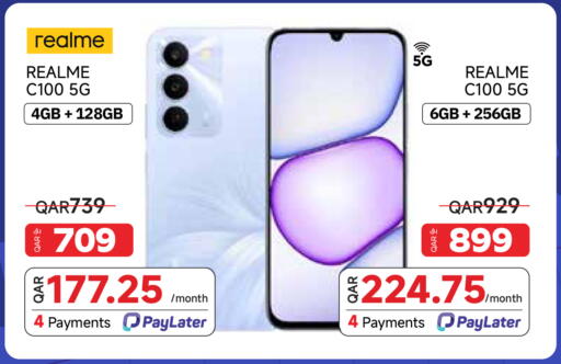 available at مجموعة إنترتيك ذ.م.م in قطر - الضعاين