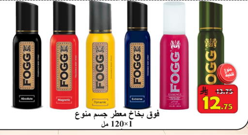 available at  Ali Sweets And Food in KSA, Saudi Arabia, Saudi - Al Hasa