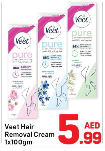 available at Day to Day Department Store in UAE - Dubai