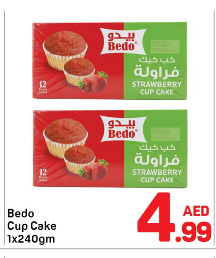 Strawberry available at دي تو دي in الإمارات العربية المتحدة , الامارات - الشارقة / عجمان