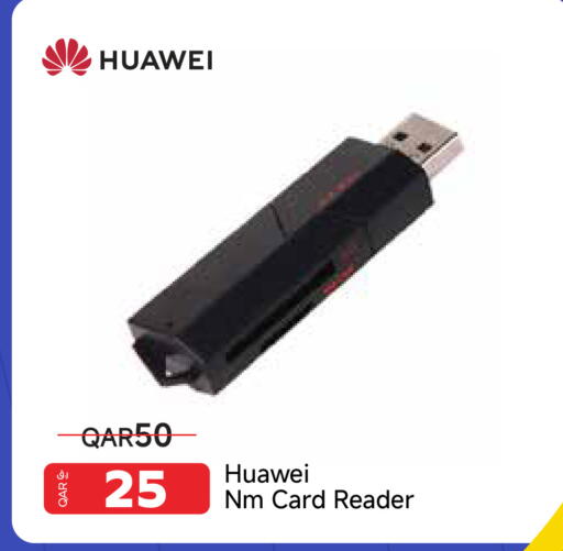 available at Intertec Group WLL in Qatar - Al Shamal