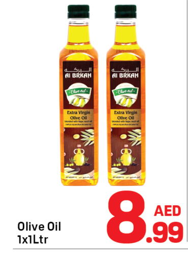 available at Day to Day Department Store in UAE - Dubai