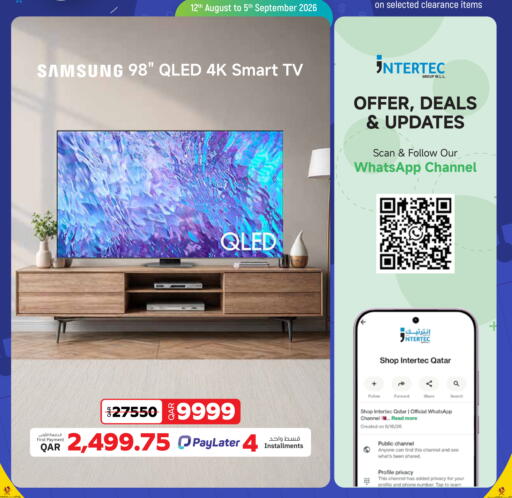available at Intertec Group WLL in Qatar - Al Khor