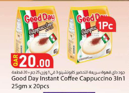 available at Dana Market in Qatar - Al Rayyan