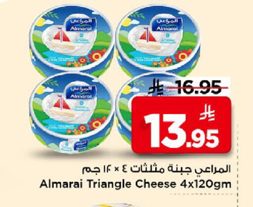 available at مارك & سيف in مملكة العربية السعودية, السعودية, سعودية - الخبر‎