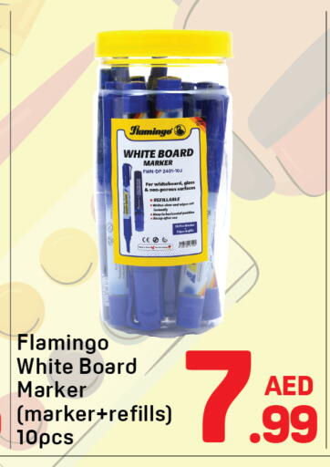 available at دي تو دي in الإمارات العربية المتحدة , الامارات - دبي