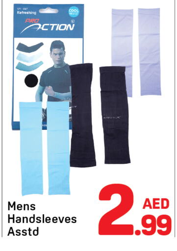 available at دي تو دي in الإمارات العربية المتحدة , الامارات - دبي