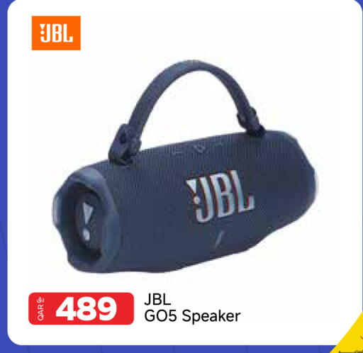 available at Intertec Group WLL in Qatar - Al Shamal