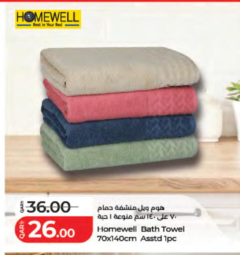 available at LuLu Hypermarket in Qatar - Al Shamal
