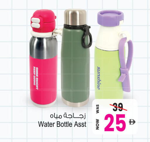 available at أنصار مول in الإمارات العربية المتحدة , الامارات - الشارقة / عجمان