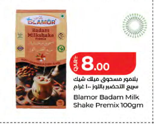 available at LuLu Hypermarket in Qatar - Al Rayyan