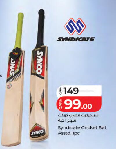 available at LuLu Hypermarket in Qatar - Al Rayyan