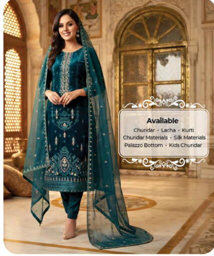 available at LuLu Hypermarket in Qatar - Al Rayyan