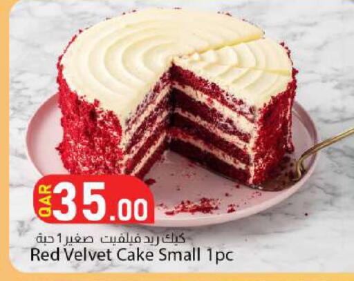 available at Dana Market in Qatar - Al Khor
