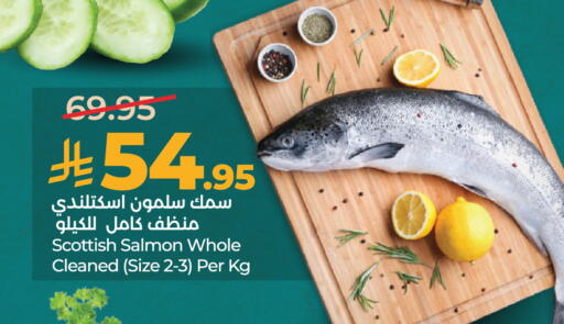available at لولو هايبرماركت in مملكة العربية السعودية, السعودية, سعودية - الخرج