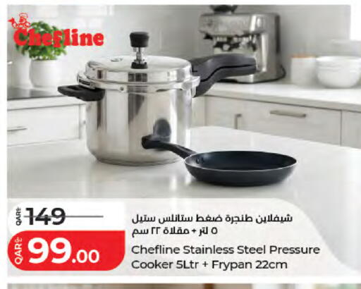 available at LuLu Hypermarket in Qatar - Al Wakra