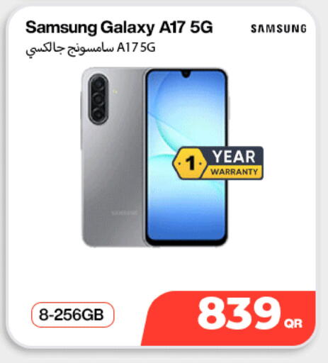 available at سكاي نت موبايل حياة بلازا in قطر - الشمال