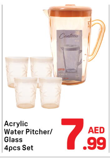 available at Day to Day Department Store in UAE - Dubai