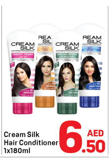 available at دي تو دي in الإمارات العربية المتحدة , الامارات - دبي