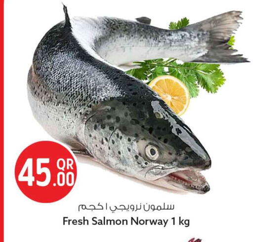 available at Safari Hypermarket in Qatar - Al Rayyan