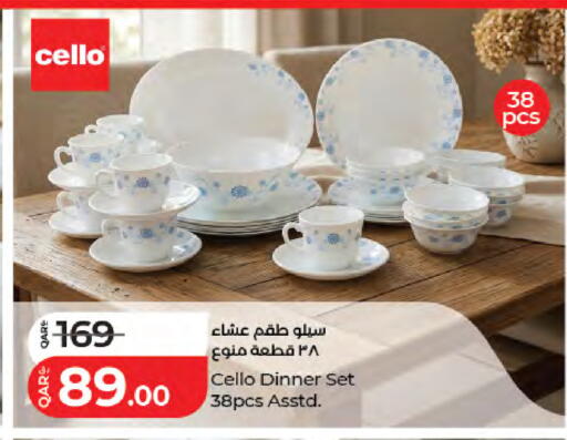 available at LuLu Hypermarket in Qatar - Al-Shahaniya
