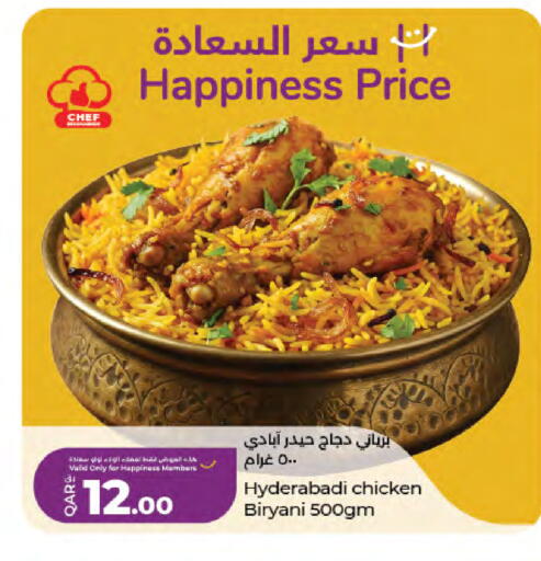 available at LuLu Hypermarket in Qatar - Al Rayyan